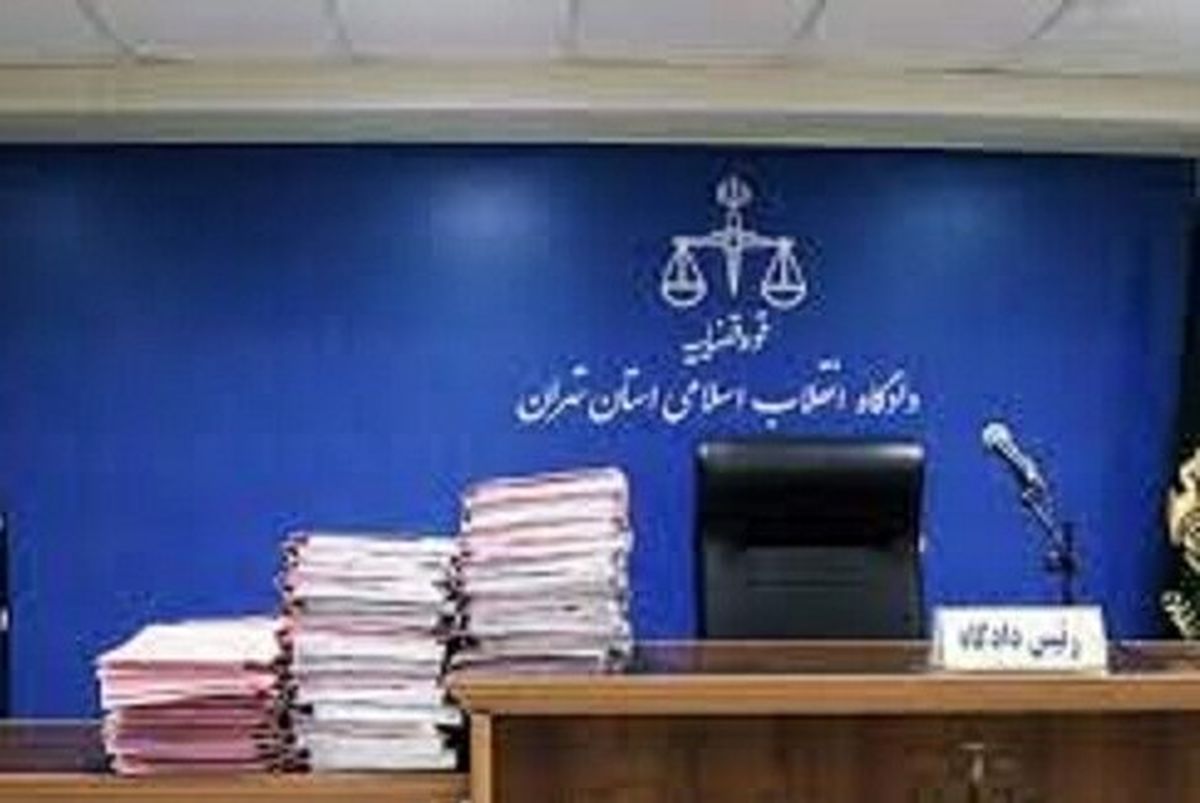 صدور حکم اعدام مربی زن والیبال در پاکدشت تکذیب شد
