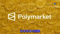 سرمایه‌گذاری ۶۰۰ میلیون دلاری شرکت مادر NYSE در پروژه پالی مارکت