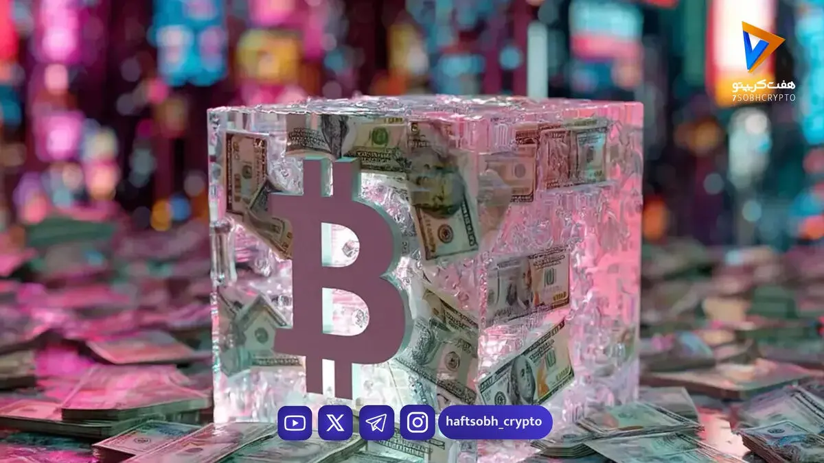 انباشت نهنگ‌ها در مقابل فروش خرده‌فروشان؛ بلک‌راک بیت‌ کوین و اتریوم را به کوین‌بیس منتقل کرد