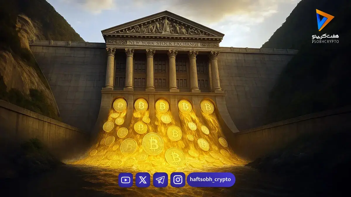خروج ۱۷۱ میلیون دلار از ETFهای بیت کوین در یک روز
