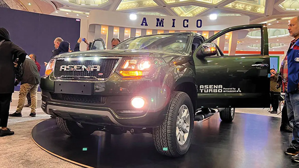 رونمايی از آفرودی چينی در نمايشگاه حمل و نقل