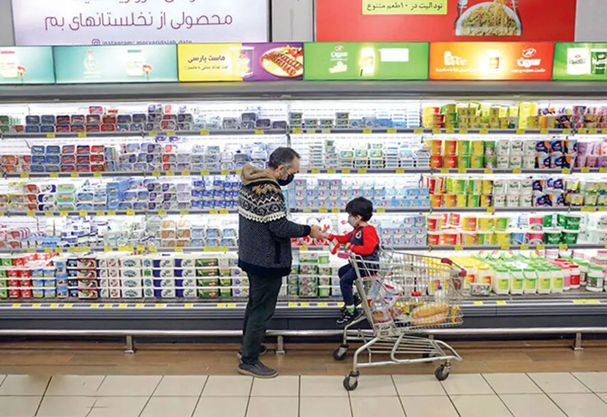 برای کرج‌ اسپند دود کنید