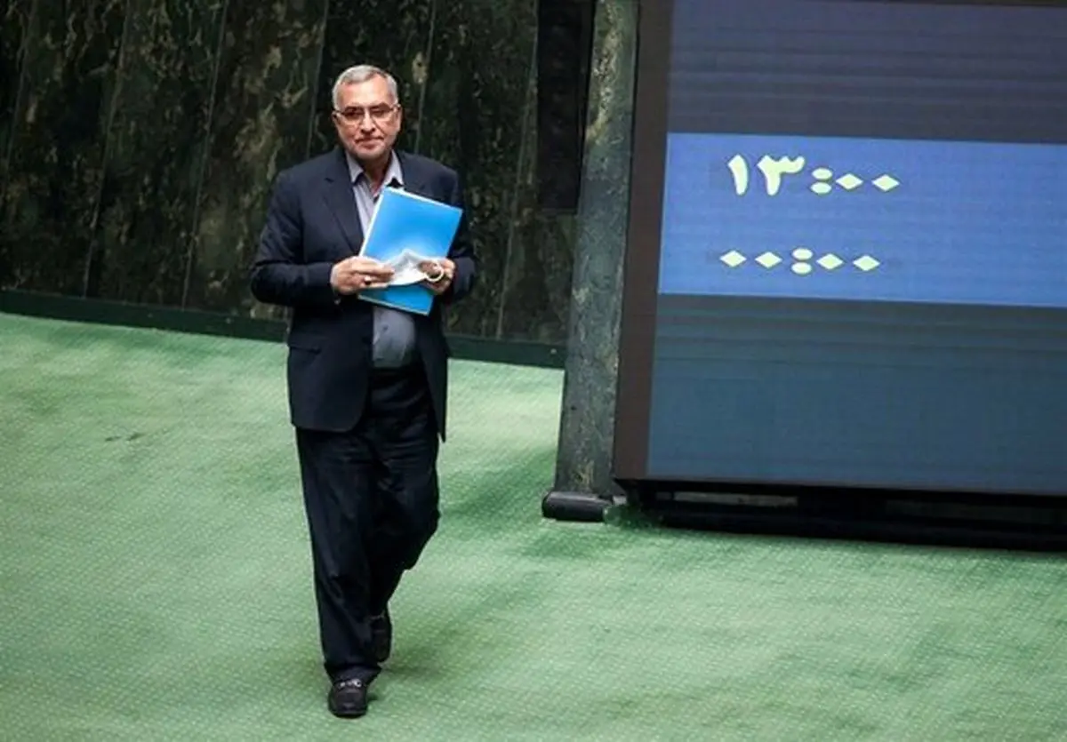 درخواست استیضاح وزیر بهداشت به بیش از 75 امضا رسید