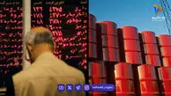 آغاز عرضه‌های صادراتی در رینگ بین‌الملل بورس انرژی از امروز