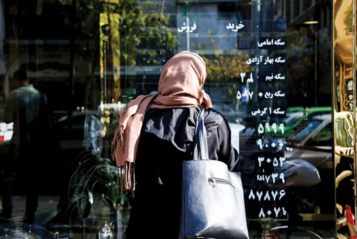 سه‌ پیش‌بینی ‌درباره عملکرد سکه طلا تا پایان سال