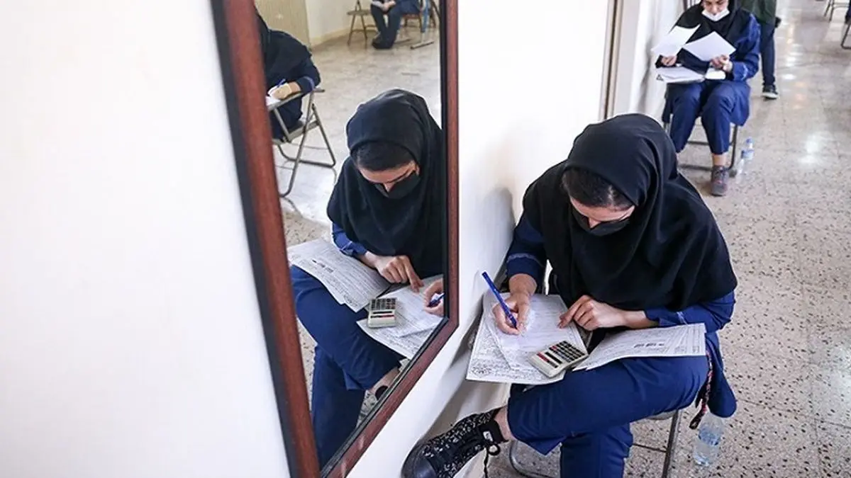 انتشار پاسخ سؤالات «امتحان نهایی» 8 دقیقه بعد شروع امتحانات