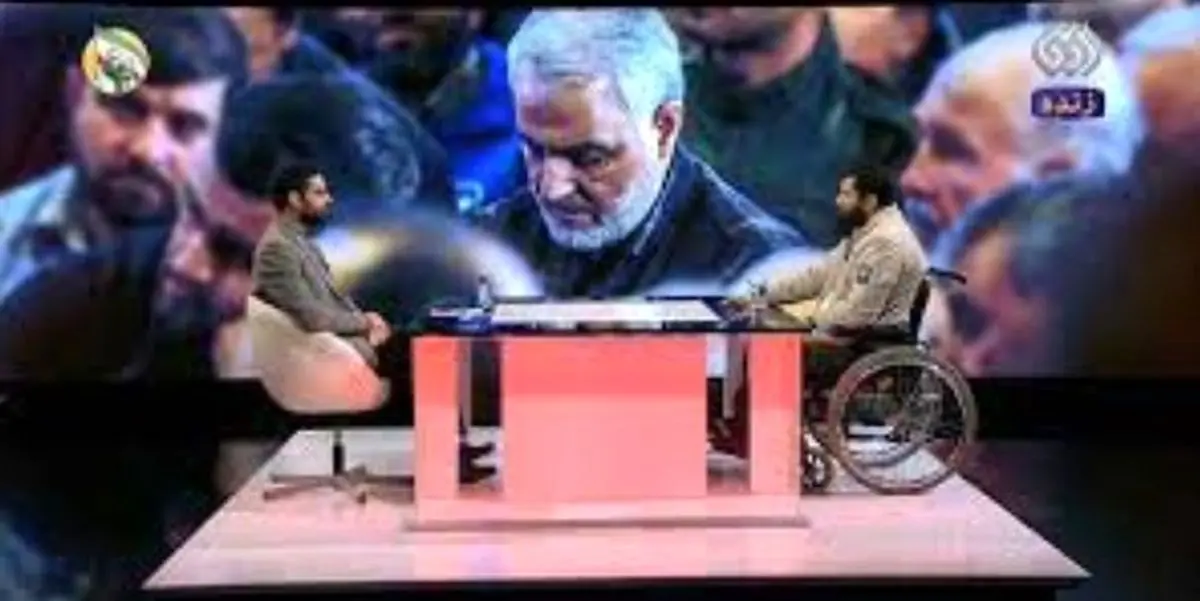 چرا شبکه افق مردم را عصبانی می‌کند؟