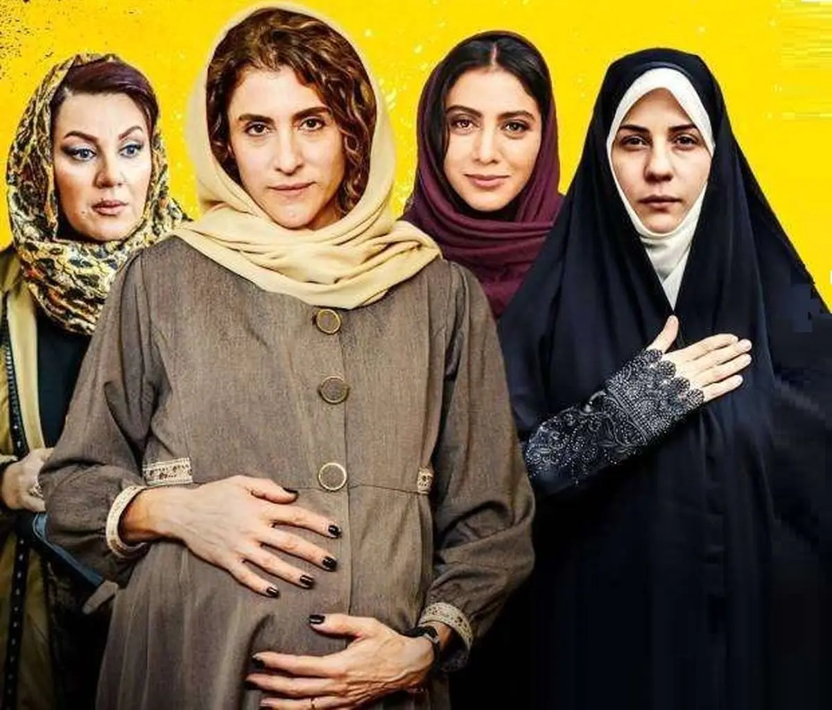 اکران یک کمدی جدید با حضور رامبد جوان، پیمان قاسم‌خانی و سروش صحت
