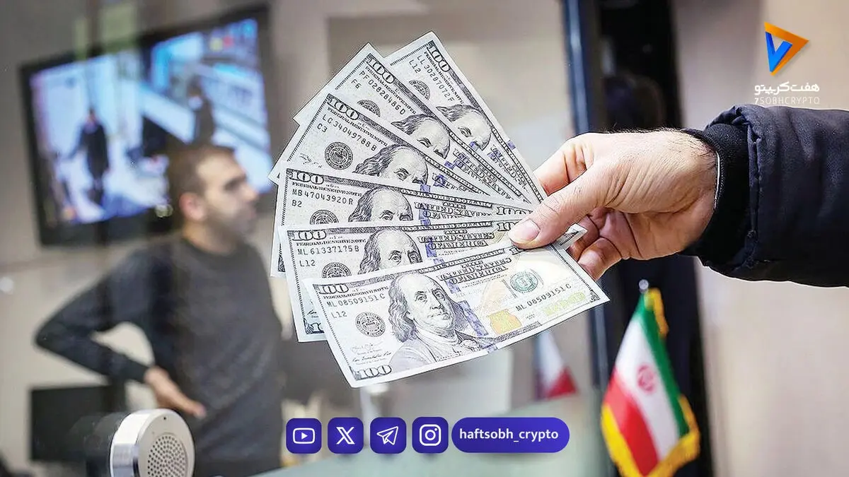 قیمت لحظه ای دلار امروز دوشنبه ۱۰ فروردین ۱۴۰۵/افزایش قیمت دلار