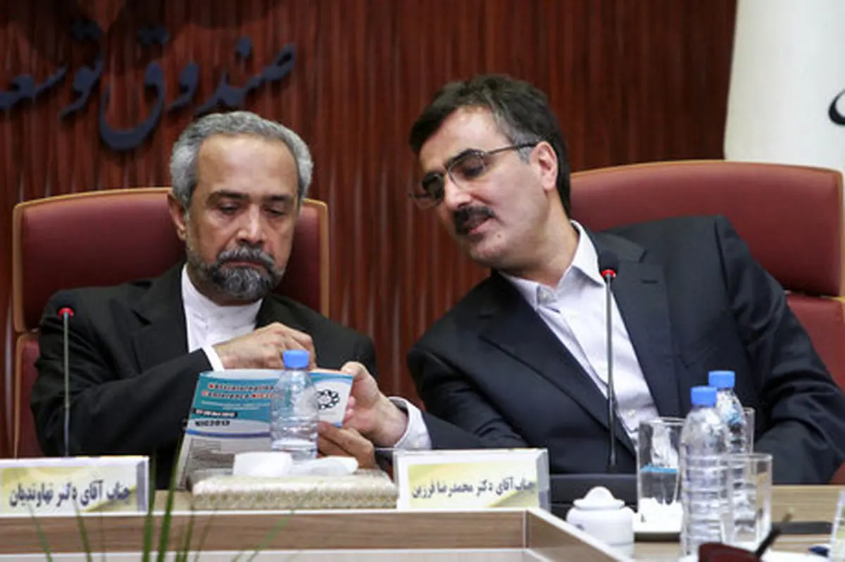 اینفوگرافی | سوابق محمدرضا فرزین، رییس جدید بانک مرکزی