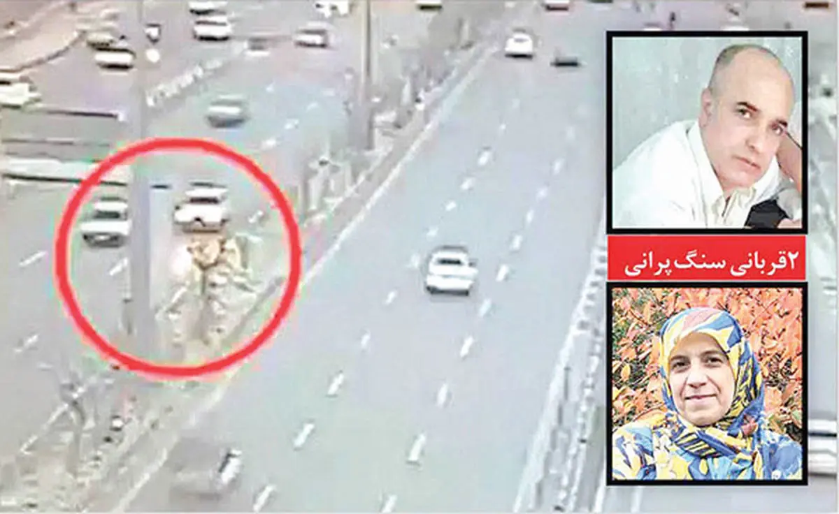 تاييد جنون سنگ‌پران بزرگراه‌های پايتخت!
