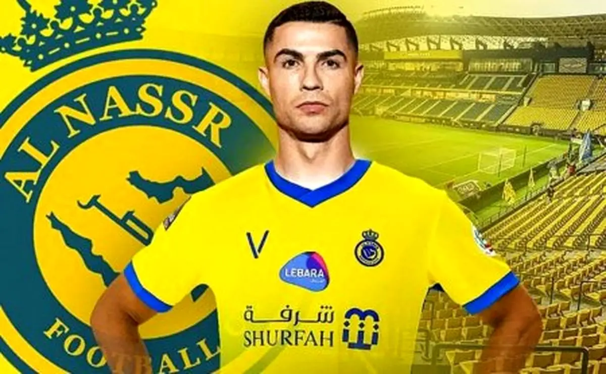 شمارش معکوس شروع شد؛ رونالدو در النصر عربستان