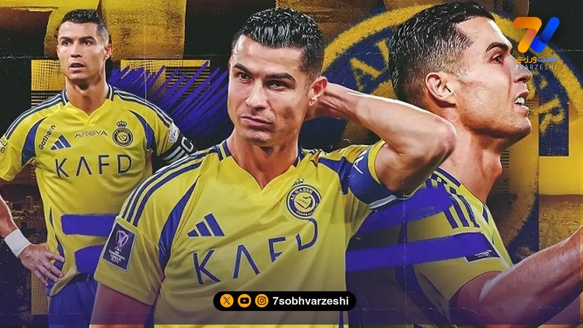 از لیسبون تا ریاض؛ مسیر بی‌پایان گلزنی رونالدو ادامه دارد!