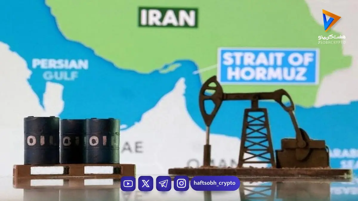 بلومبرگ: شوک نفتی تنگه هرمز در غرب تازه شروع به حرکت کرد