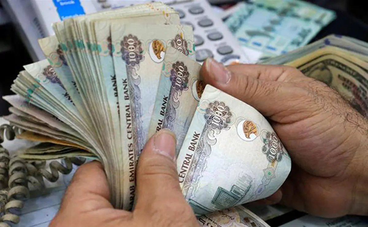 چرا ‌درهم ‌مهم است‌؟