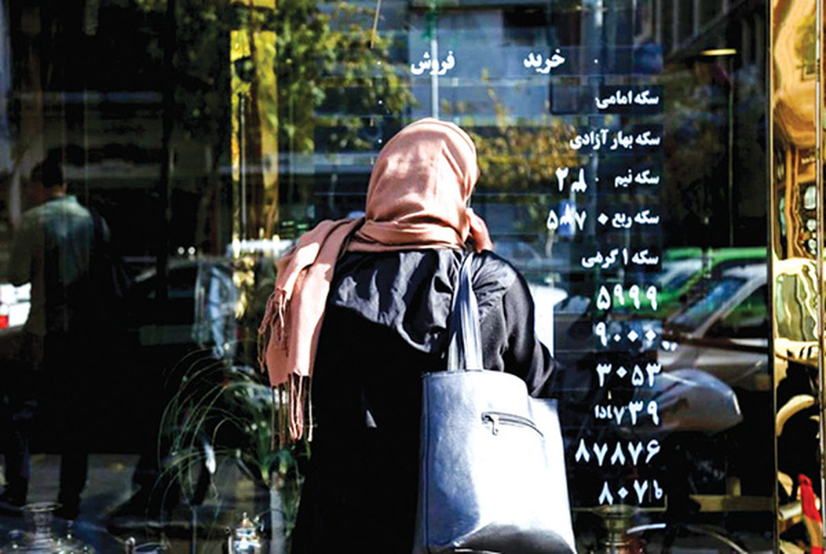 قیمت سکه کوچک و محبوب دائم در حال ریزش است
