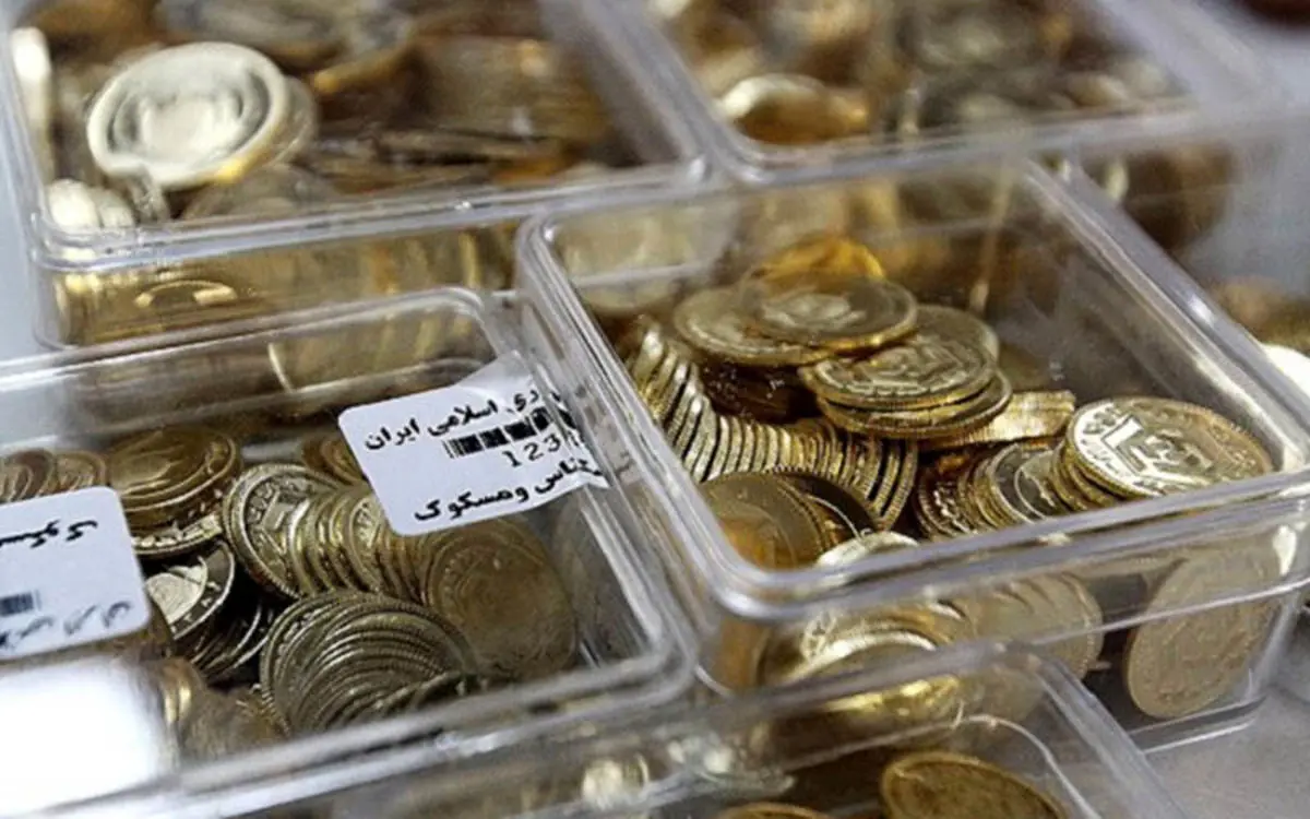 قیمت ربع سکه یک میلیون تومان کاهش یافت
