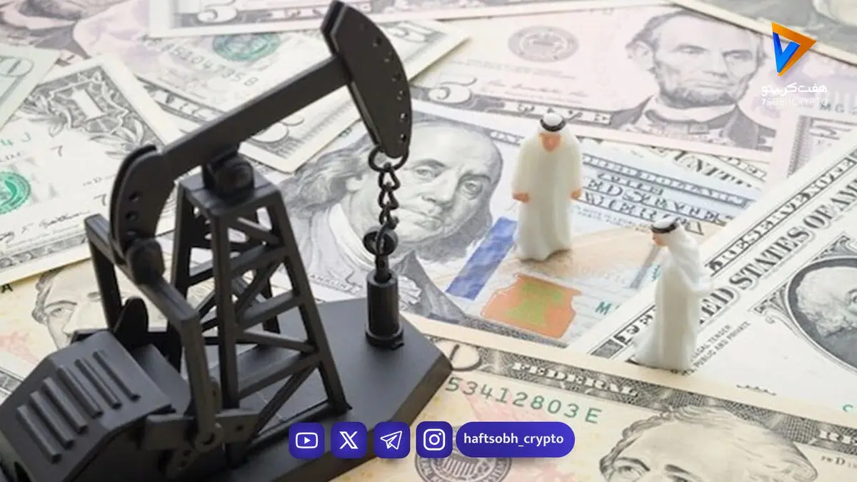 افت یک درصدی قیمت نفت پس از انتشار گزارش‌هایی از تلاش ترامپ برای پایان جنگ ایران
