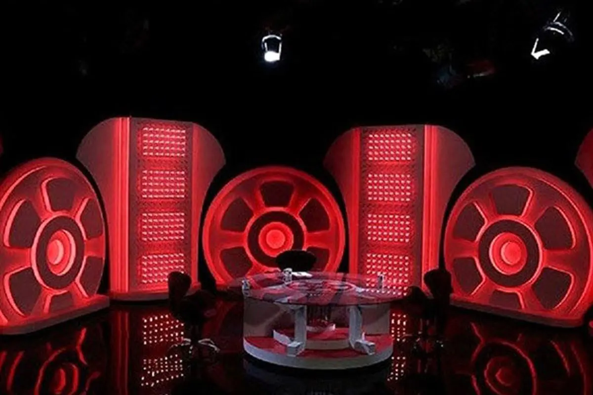بازگشت برنامه «هفت» به تلویزیون با مجری جدید