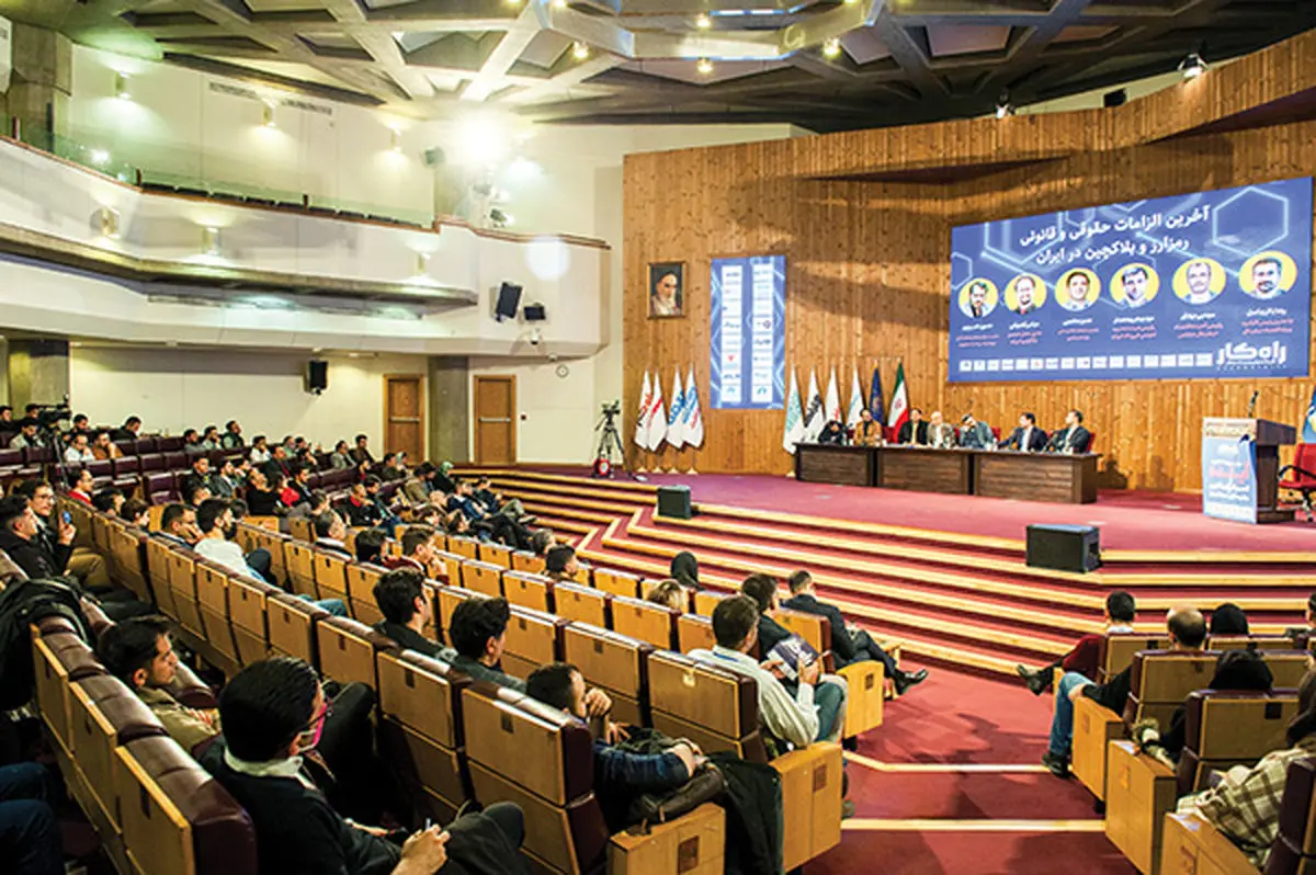 پیش‌بینی‌هایی درباره آینده ‌رمزارزها