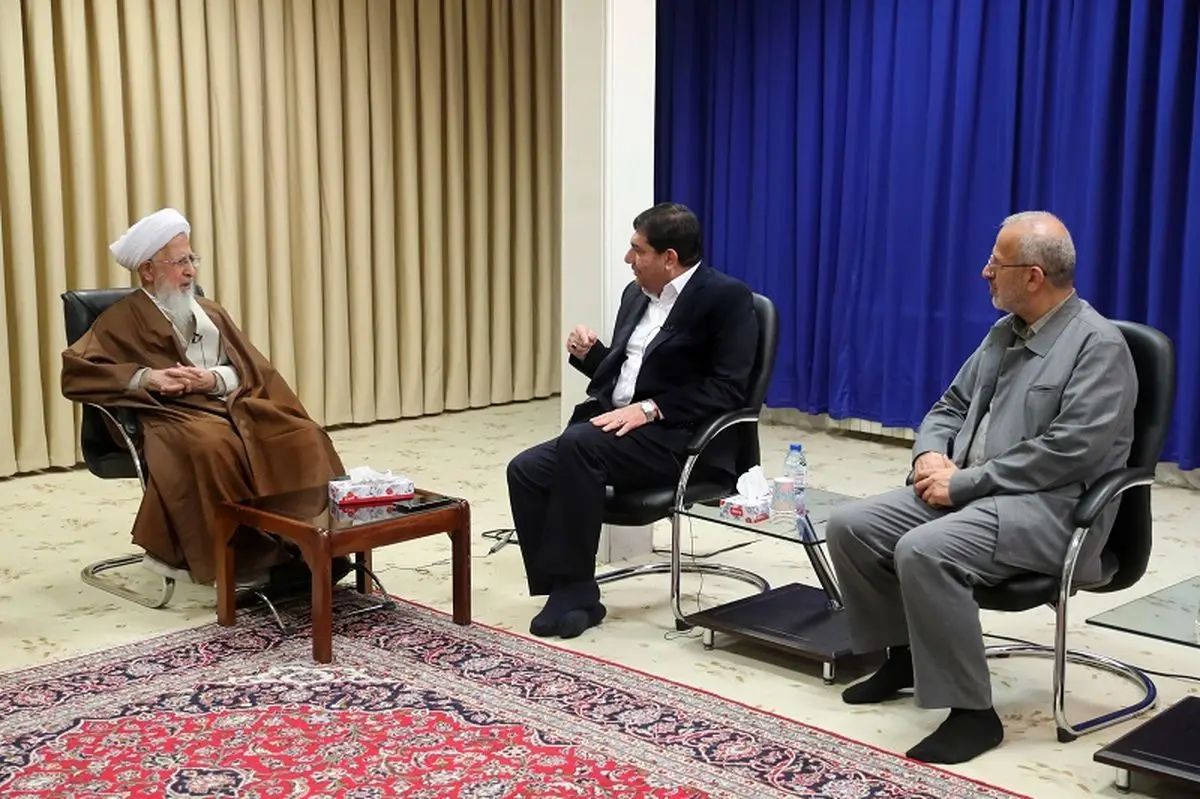 سخنان متفاوت آیت‌الله جوادی‌آملی درباره اقتصاد