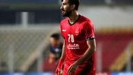 واکنش شهریار مغانلو به منتفی شدن بازگشتش به پرسپولیس