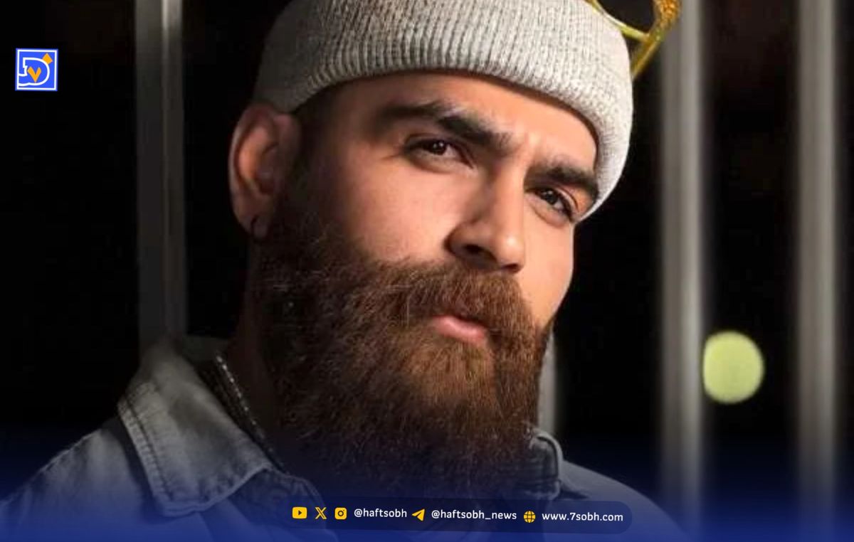 استایل های خاص و متفاوت معین زد !