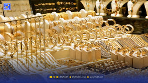 قیمت طلا و سکه امروز دوشنبه 5 آبان 1404؛ طلا در نوسان شدید