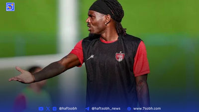 کلاهبرداری چهارصد هزار دلاری در پرسپولیس!
