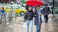 پیش بینی هواشناسی تهران / از این تاریخ هوا بارانی می شود