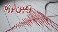 جزئیات زلزله ۳.۵ ریشتری در آستارا / لرزش تا سواحل خزر حس شد