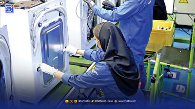 مافیای لوازم خانگی چگونه مردم را ۱۴ میلیارد دلار سرکیسه کرد؟