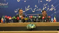 متدین: برای یک دوره کوتاه‌مدت به استقلال نیامده‌ام