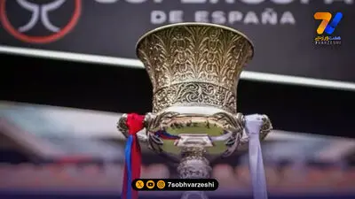 منچسترسیتی قیمت رودری را مشخص کرد