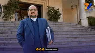مجمع سالیانه هلدینگ خلیج فارس به تعویق افتاد