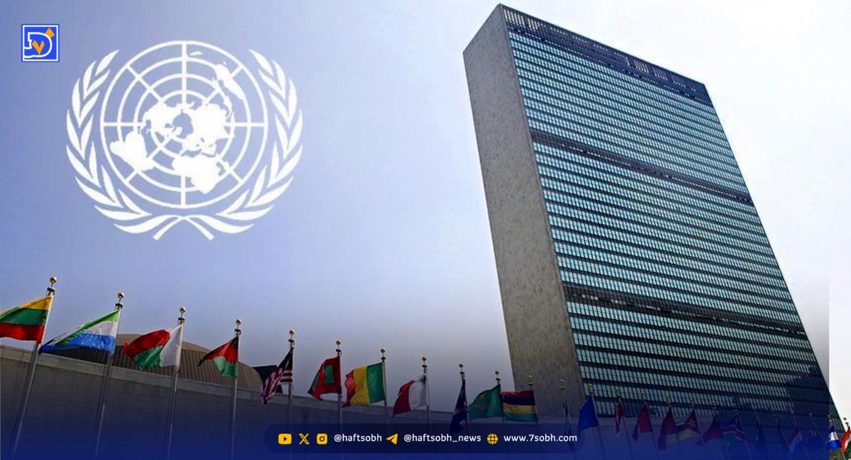 نامه ایران درباره ازسرگیری آزمایش‌های هسته‌ای توسط آمریکا