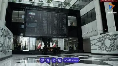  پشت پرده رشد ۱۰۰ هزار واحدی شاخص/ سیگنال همتی چه تأثیری بر بورس داشت؟ 