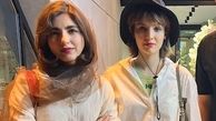 شیرین و سپیده تاسیان با استایل‌های جنجالی در استانبول