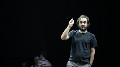 تئاتر «پدر» را به صورت رایگان تماشا کنید + جزئیات