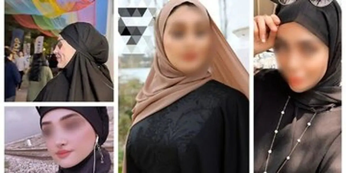 حمله خبرگزاری فارس به حجاب استایل‌ها