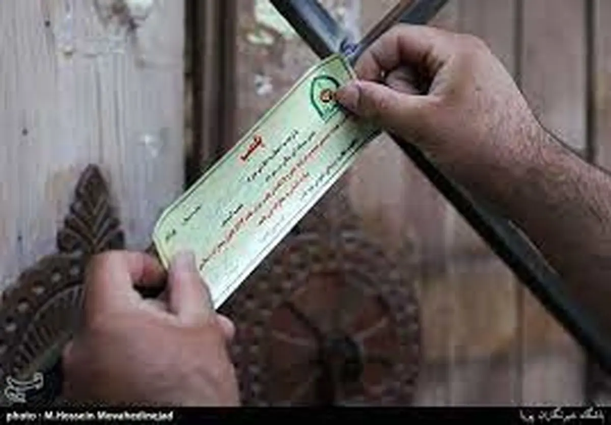 سه کافه و باشگاه بدنسازی به‌دلیل بی‌حجابی پلمپ شدند
