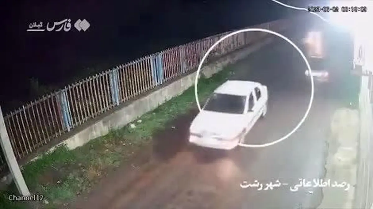 ببینید | اولین تصاویر از عملیات خرابکارانه منافقین در رشت