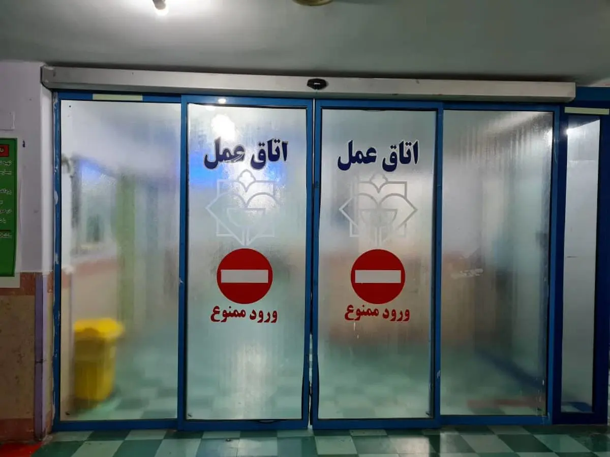 ماجرای عمل علیرضای سه‌ ساله به دست وزیر سابق