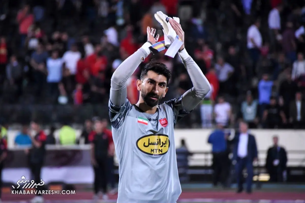 فوری: علیرضا بیرانوند در پرسپولیس ماندنی شد!