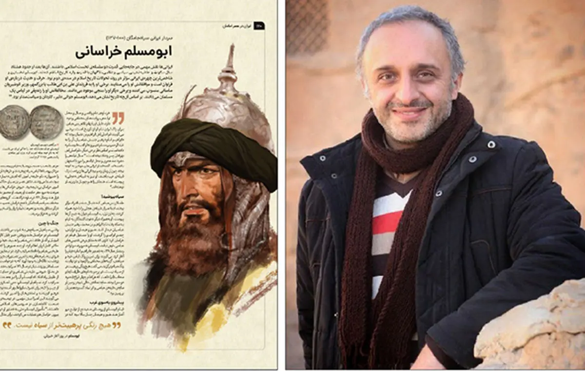 گفتگو با احسان ناظم بکایی‌ مؤلف کتاب ‌ایران در عصر امامان‌