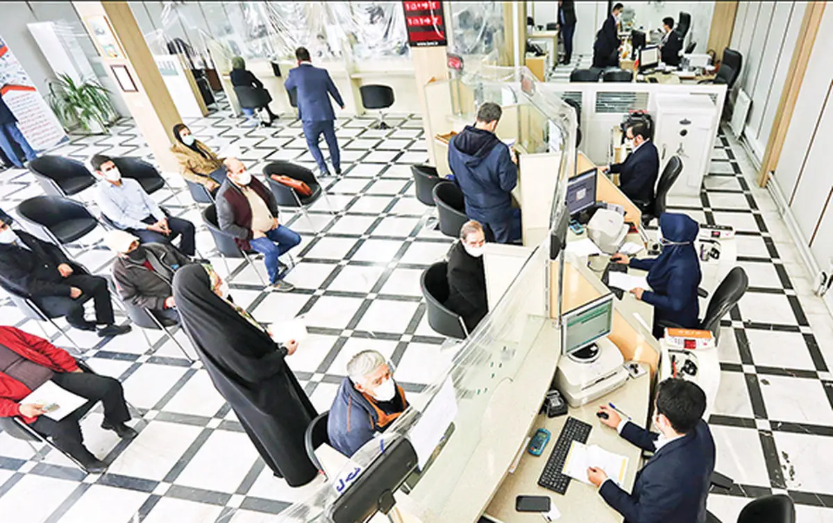 هر آنچه باید در‌مورد کار‌مزد بانکی و ‌کف ‌و سقف‌ تراکنش‌‌‌ها‌ بدانید