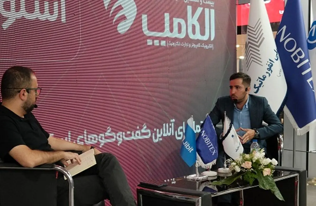 سیاست‌ها و حساسیت‌های نوبیتکس در لیست کردن کوین‌های جدید