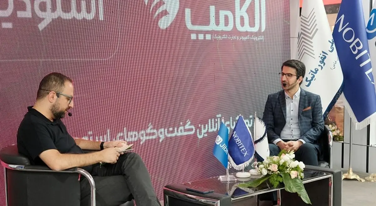 مدیرمحصول نوبیفای نوبیتکس از فرایند استیکینگ می‌گوید