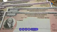 نوسان در بازار اوراق قرضه جهانی با تغییر انتظارات تورمی