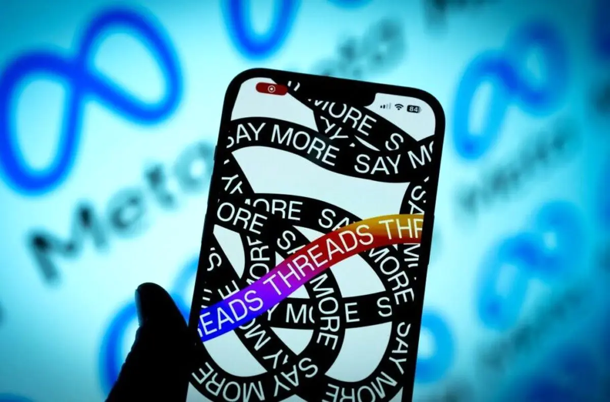 ویژگی‌های جدید به "تردز" اضافه می‌شود